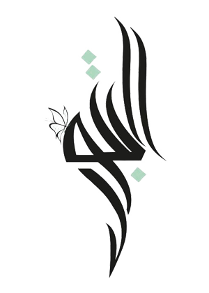 البتول للهدايا